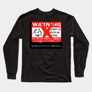 Warning: I am friendly Long Sleeve T-Shirt